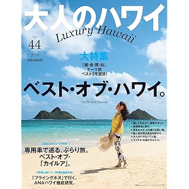 Amazon.co.jp 売れ筋ランキング: undefined の中で最も人気のある商品です