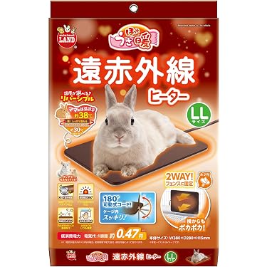 Amazon.co.jp 最新リリース: 小動物用ケージ内装 の新着ランキングです。