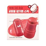 NATURE REPUBLIC (ネイチャーリパブリック) メルティングスティック (03 トマトバター)