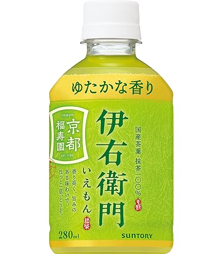 Amazon.co.jp: キリン 生茶 お茶 300mlPET ×24本 : 食品・飲料・お酒