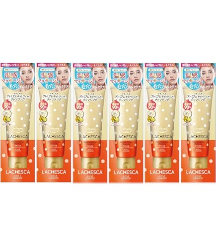 Amazon | (コーセー)ソフティモ ラチェスカ ホットジェルクレンジング