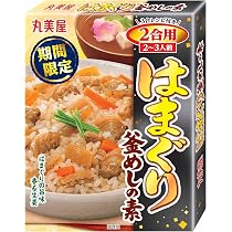 Amazon.co.jp: ベル食品 北海道産素材炊き込みご飯の素 鮭 180g : 食品