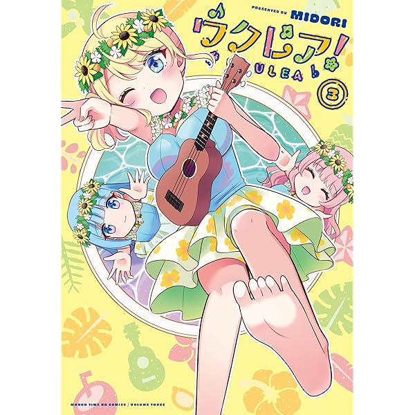 異世界魔王ごっこ～魔王は姫を倒したくない!～ 1 イラストサイン本 814u+C5gDGL._AC_UF1000,