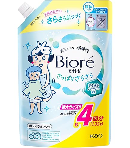 Amazon | ビオレu 【Amazon.co.jp限定】ボディソープ つめかえ用4.4