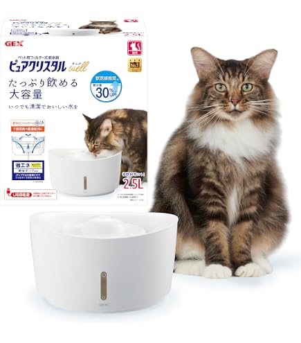 Amazon | ピュアクリスタル セラミックススクエア 猫用 | GEX | 給水器