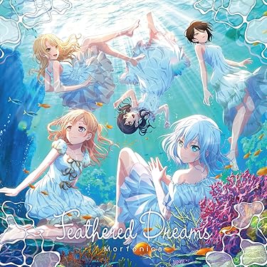 ヨスガノソラ サウンドトラック Amazon.co.jp: 「ヨスガノソラ」サウンドトラック : ミュージック