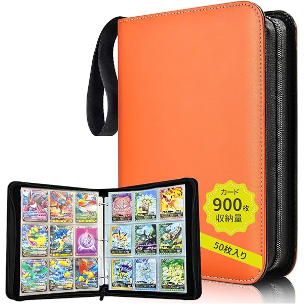 Amazon.co.jp: どうぶつの森amiiboカード 第1弾 (1BOX 50パック入り