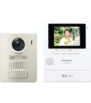 Panasonic - 【新品未使用品】パナソニック　カラーカメラ玄関子機 VL-V571L-S Panasonic パナソニック VL-V571L-S カラーカメラ玄関子機(LED