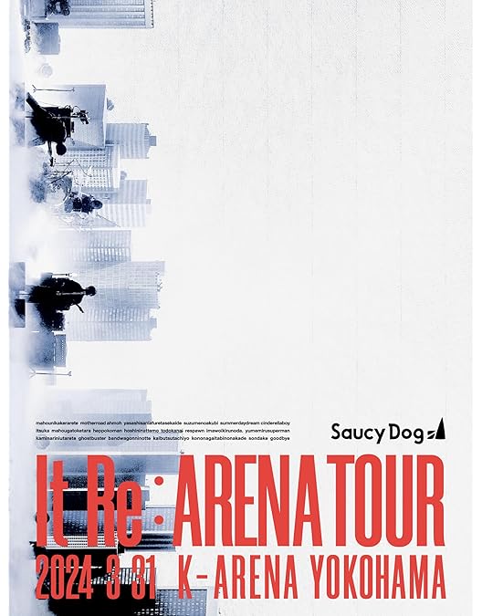 【値下げ中】SaucyDog CD/ポストカード/ライブDVD/フォトブック 値下げ中】SaucyDog CD/ポストカード/ライブDVD/フォトブック