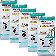 レック(LEC) 【Amazon.co.jp限定】レック 激落ち クロス マイクロファイバー 10枚入 ×5個パック (計50枚)