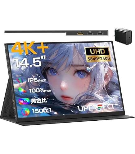 Amazon.co.jp: Portable Monitor 14