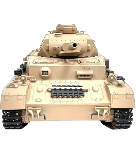 Amazon.co.jp: 【エイシン】☆7.0 ver☆ 1/16 戦車ラジコン ドイツ陸軍