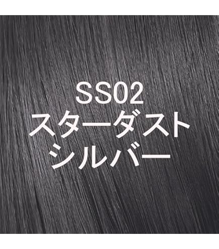 Amazon | ソリティア ピアーレ ヘアカラー 90g 7-MOB | ソリティア
