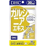 DHC ガルシニアエキス 30日分 (150粒)
