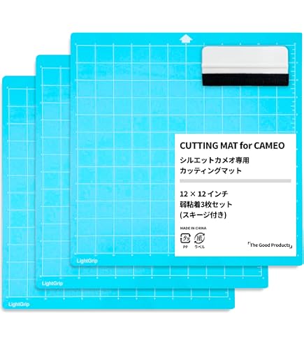 Amazon.co.jp: クリカット Cricut Explore 3 / Maker 3 専用