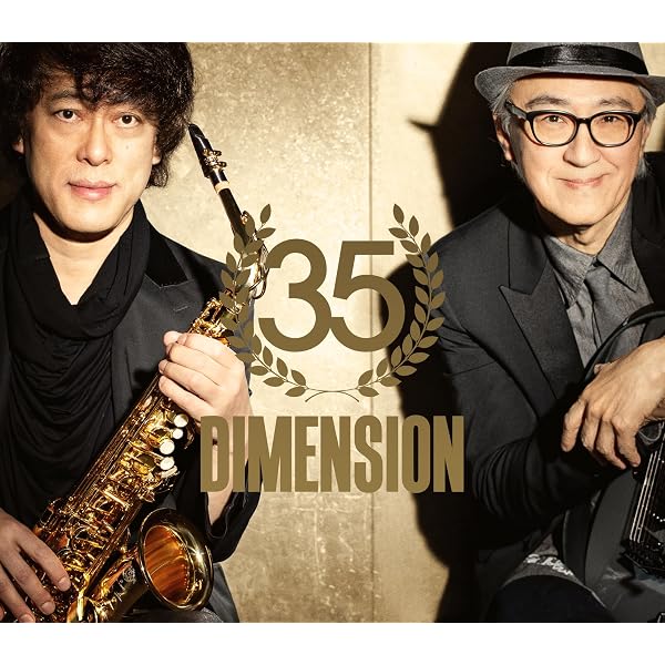 Amazon.co.jp: BEST ALBUM「Best of Best 25thAnniversary」 (CD
