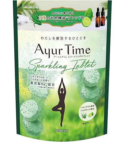 Amazon | アーユルタイムレモングラス&ベルガモット720g | バスクリン