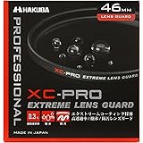 HAKUBA 46mm レンズフィルター XC-PRO 高透過率 撥水防汚 薄枠 日本製 レンズ保護用 CF-XCPRLG46