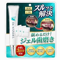 Amazon.co.jp: ドクターワンデル 犬 歯磨きジェル 1カ月分＋3日分 [ 獣