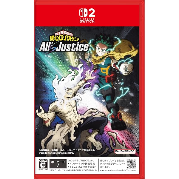 Amazon.co.jp: 【Amazon.co.jp限定】『僕のヒーローアカデミア』FINAL