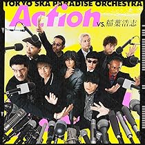 Amazon.co.jp: LIVE Blu-ray「Koshi Inaba LIVE 2024 ～en-Zepp