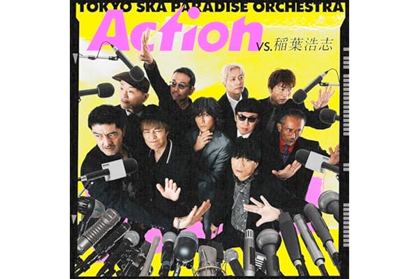 Action (VS. 稲葉浩志) (SG) - 東京スカパラダイスオーケストラ