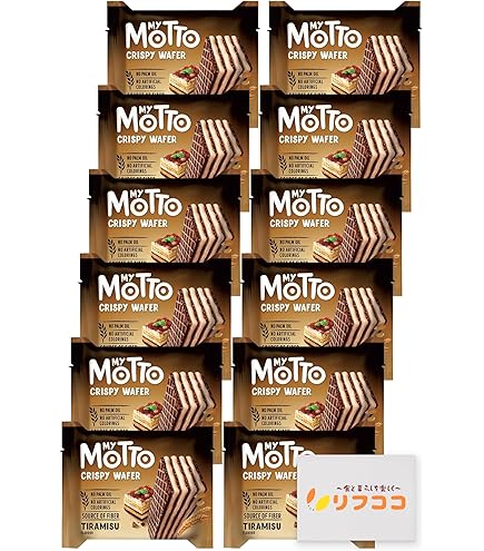 ウエハースティラミス600g 30g×20袋/箱×4個 値段交渉不可 Amazon.co.jp: MY MOTTO ティラミス ウエハース 600g（30gx20袋入
