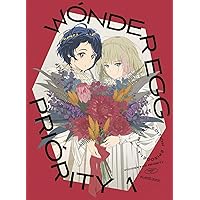 ワンダーエッグ・プライオリティ 1(完全生産限定版) [Blu-ray]