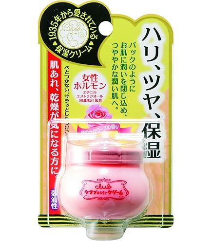 Amazon | ハニエル ／ エレクトロンルビー クリーム 150g | ノー