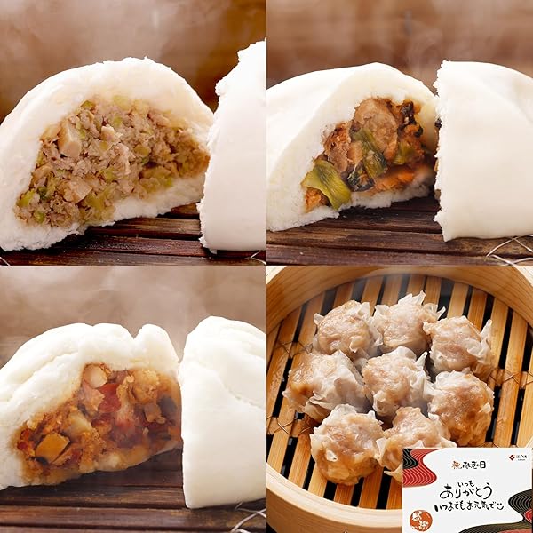 キティ　根付け　ボールペン　金豚　横浜　太宰府 京野菜　人参　まとめ売り キティ タイ 根付け ボールペン 金豚 横浜 太宰府 京野菜 人参