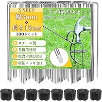 Amazon.co.jp: X XBEN 防草シート 固定ピン 黒丸付き 幅3mm 長さ