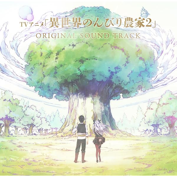 Amazon.co.jp: 【Amazon.co.jp限定】終物語 Original Soundtracks