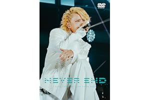 【Amazon.co.jp限定】手越祐也 LIVE TOUR 2025 「NEVER END」 (DVD) - 手越祐也 (ビジュアルシート3種セット(89mm×127㎜)付)