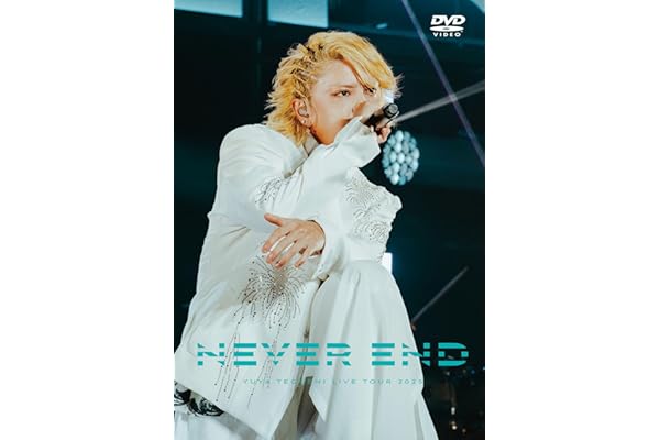 【Amazon.co.jp限定】手越祐也 LIVE TOUR 2025 「NEVER END」 (DVD) - 手越祐也 (ビジュアルシート3種セット(89mm×127㎜)付)