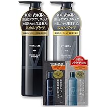 【新品未開封】バイタリズムVITALISMスカルプケア トニック150ml×2 Amazon | バイタリズム(VITALISM) スカルプケア トニック メンズ