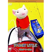 スチュアート・リトル 2 [DVD] wwzq1cm Amazon.com: Stuart Little (Deluxe Edition)/Stuart Little 2