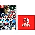 超・逃走中&超・戦闘中 ダブルパック -Switch (【Amazon.co.jp限定】Nintendo Switch ロゴデザイン マイクロファイバークロス 同梱)