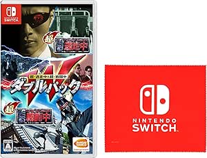 超・逃走中&amp;超・戦闘中 ダブルパック -Switch (【Amazon.co.jp限定】Nintendo Switch ロゴデザイン マイクロファイバークロス 同梱)