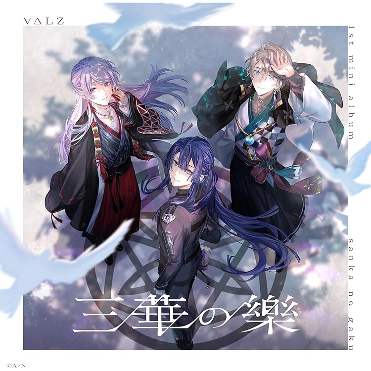 Amazon.co.jp: 甲斐田晴 : 【Amazon.co.jp限定】DOLCE(通常盤