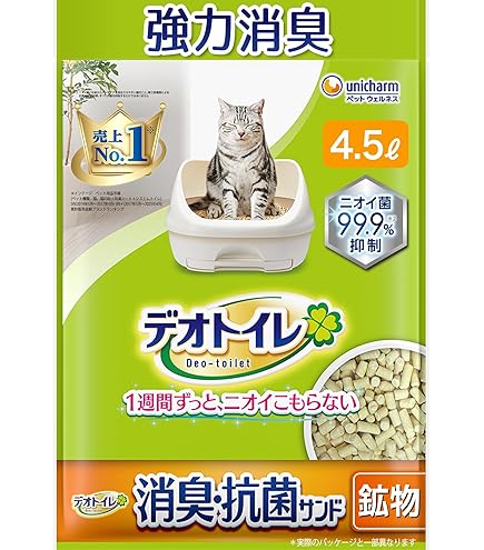 Amazon.co.jp: デオトイレ ふんわり香る消臭・抗菌シート