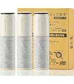 Amazon | 【正規品】 TH658-3 (TH658-2 3本セット) 交換用浄水器