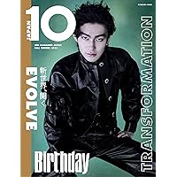 10 Magazine Japan スペシャル Fall Winter 2024 | 10 Magazine Japan