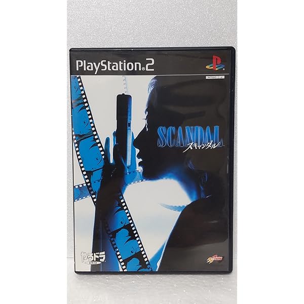 Amazon | やるドラシリーズ ～雪割の花 PlayStation the Best | ゲーム  