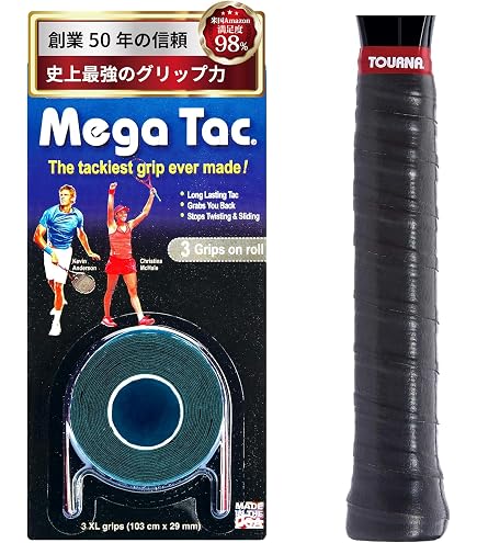 Amazon | BOW BRAND(ボウブランド) プログリップ(30本入り) ブラック