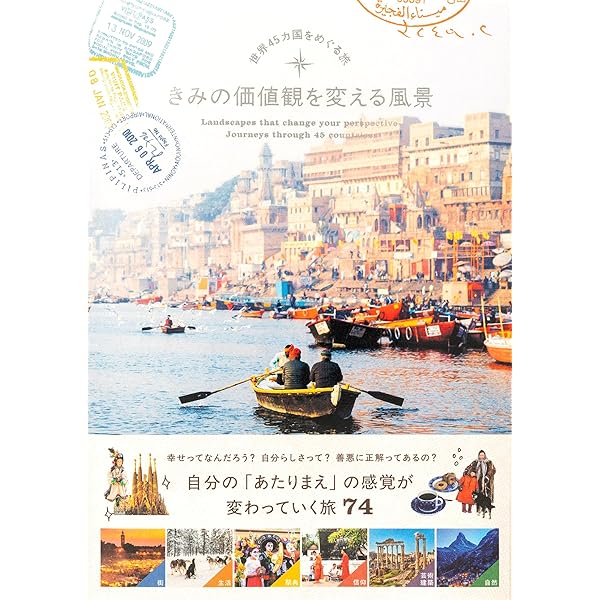 昭和モダン体 CD-ROM BOOK 2 昭和モダン体 CD-ROM BOOK 2