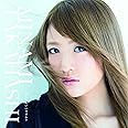 愛してもいいですか?(通常盤)