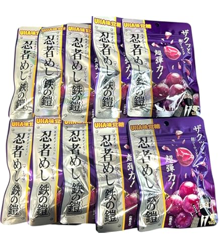 Amazon | UHA味覚糖 忍者めし 鉄の鎧 マスカット味 40g×10個 | UHA味覚