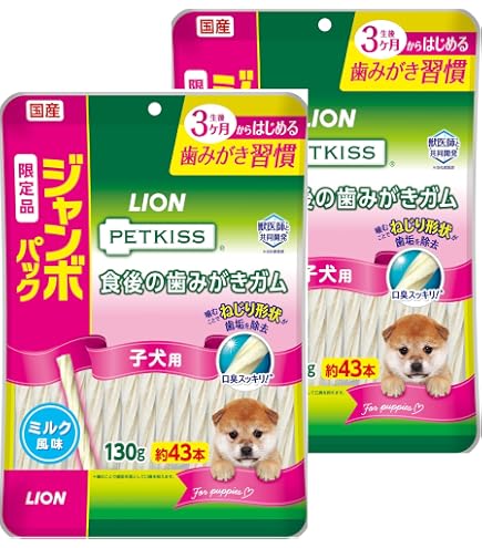 Amazon.co.jp: ライオン PETKISS 犬用おやつ 食後の歯みがきガム 小型