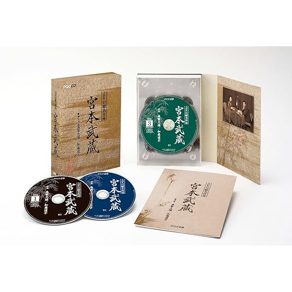 Amazon.co.jp: 放送50周年記念企画 NHK「日曜名作座」 時代小説傑作選