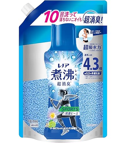 Amazon | アリエール 液体 プラチナスポーツ 洗濯洗剤 詰め替え 超特大